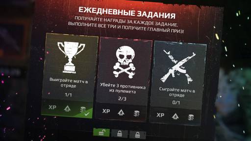 Survarium - Survarium обновился до версии 0.45